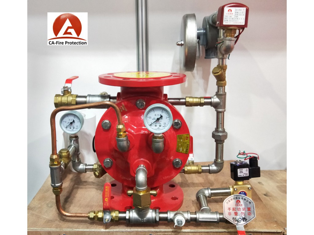 DV-5A Pretrim Deluge Valve Tyco